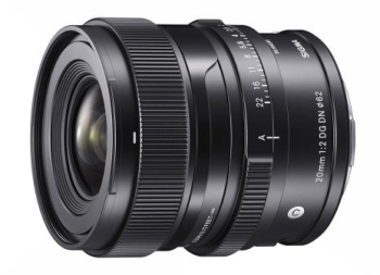 Sigma FE 20mm F2 DG DN Contemporary