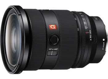 Sony FE 24-70mm F2.8 GM II