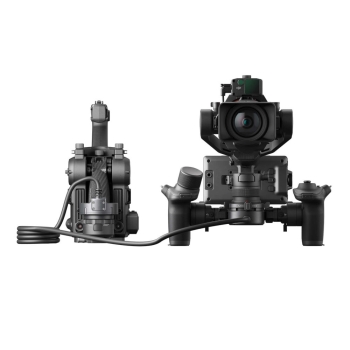 DJI Ronin 4D Flex Extension