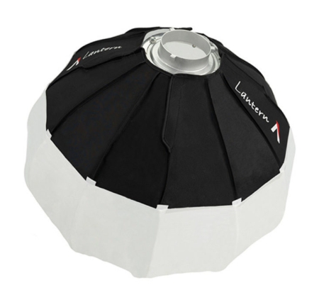 Aputure Lantern (65cm) Aputure Lantern (65cm)