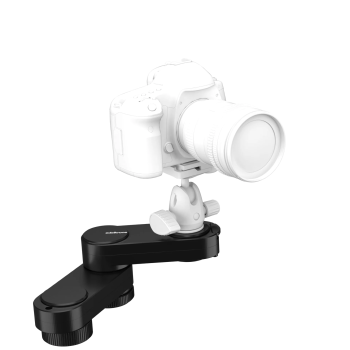 Edelkrone WingOne