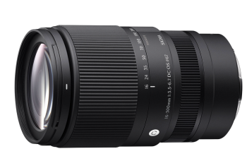 Sigma RF 16-300mm F3.5-F6.7 DC OS