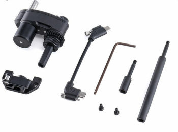 DJI Ronin 4D - Zenmuse X9 Focus Motor