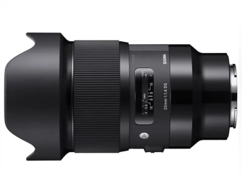 Sigma EF 20mm F1.4 Art