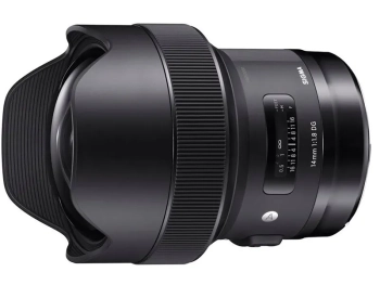 Sigma FE 14mm F1.4 DG DN Art