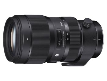 Sigma EF 50-100mm F1.8 Art