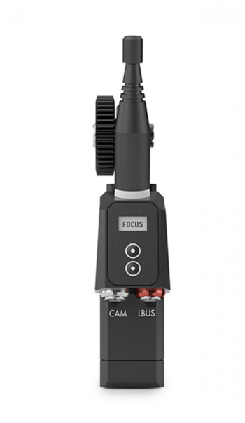 Arri Cforce Mini RF Motor