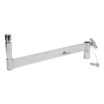 Side Arm