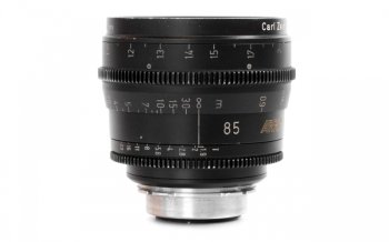 Arri / Zeiss Ultra Prime Set