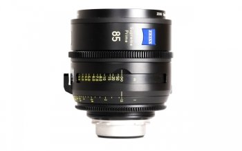 Zeiss Supreme Prime Set