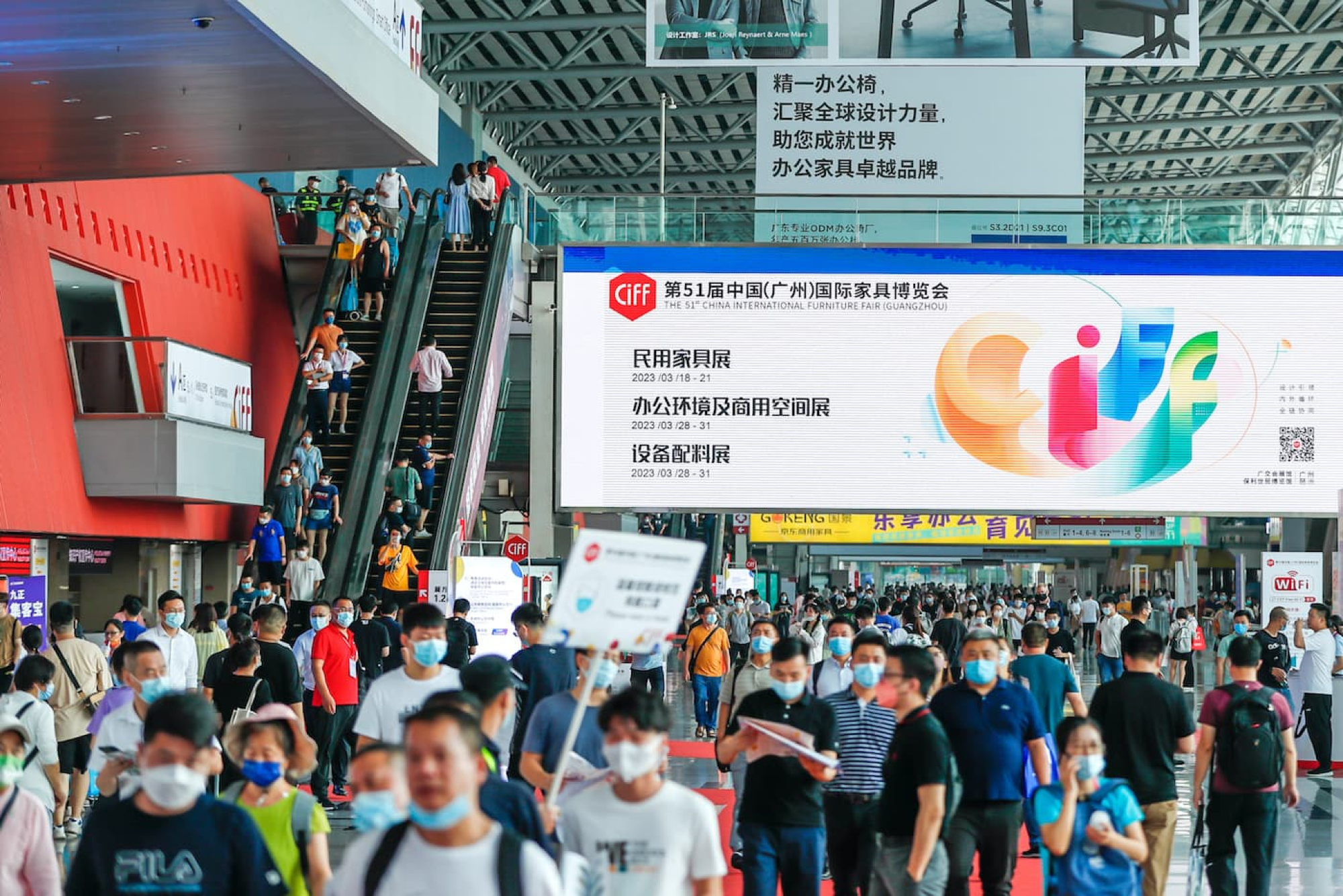 49e CIFF Guangzhou 2022: een online-offline succes