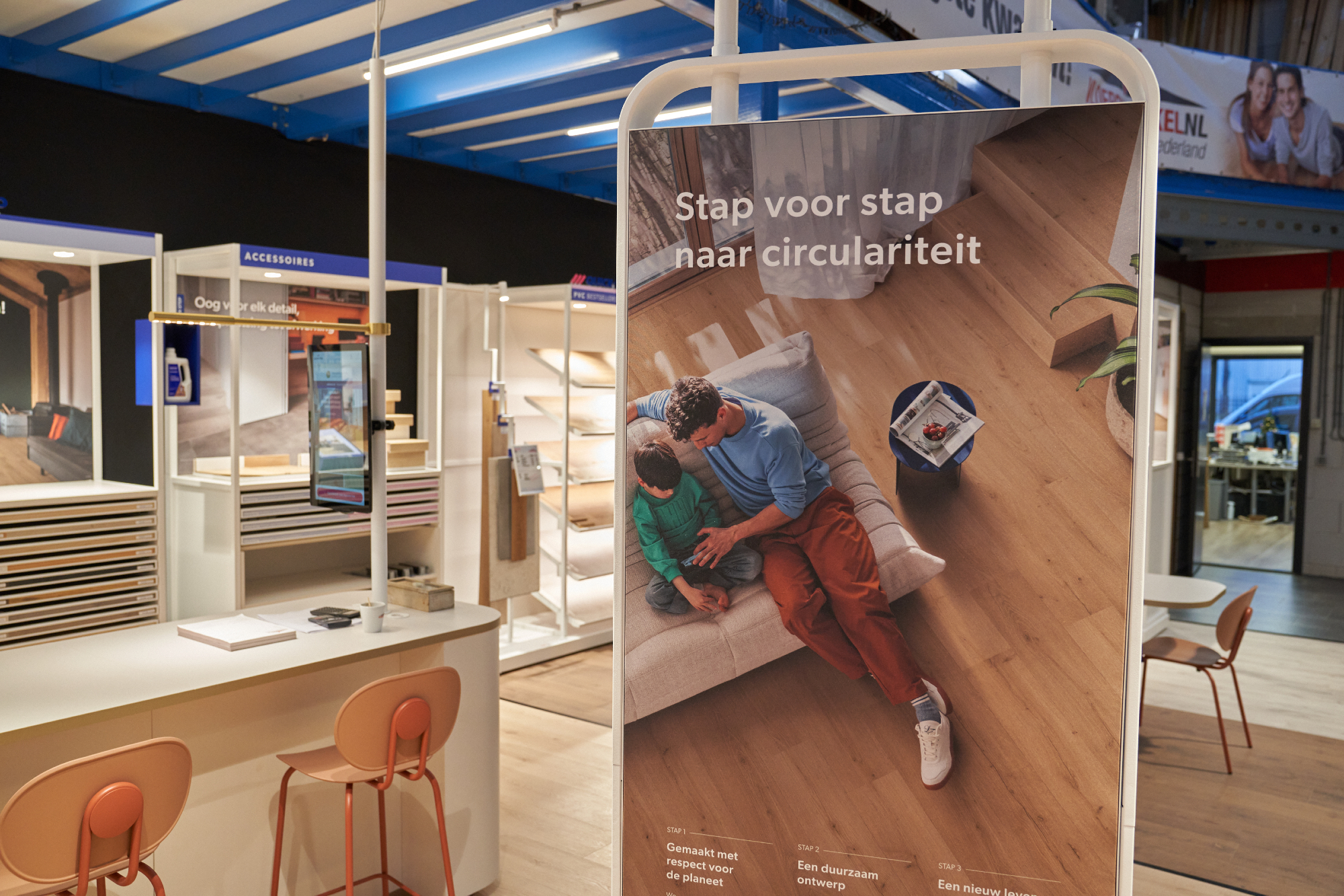 Quick-Step Experience Stores geopend