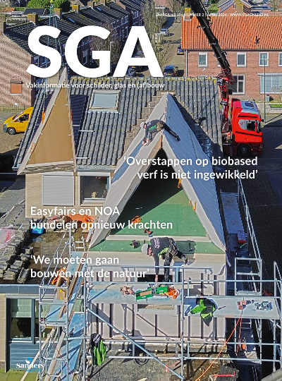 SGA 2024-2 cover