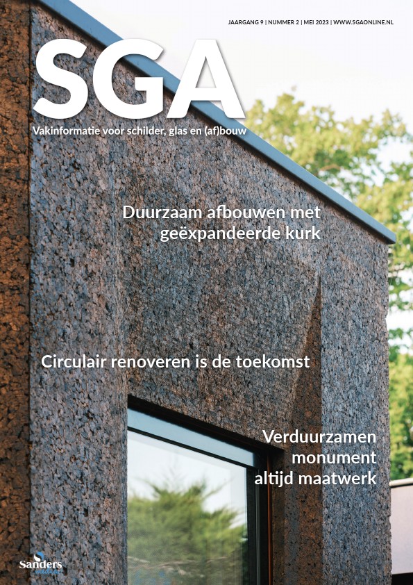 SGA SGA 02 2023 cover