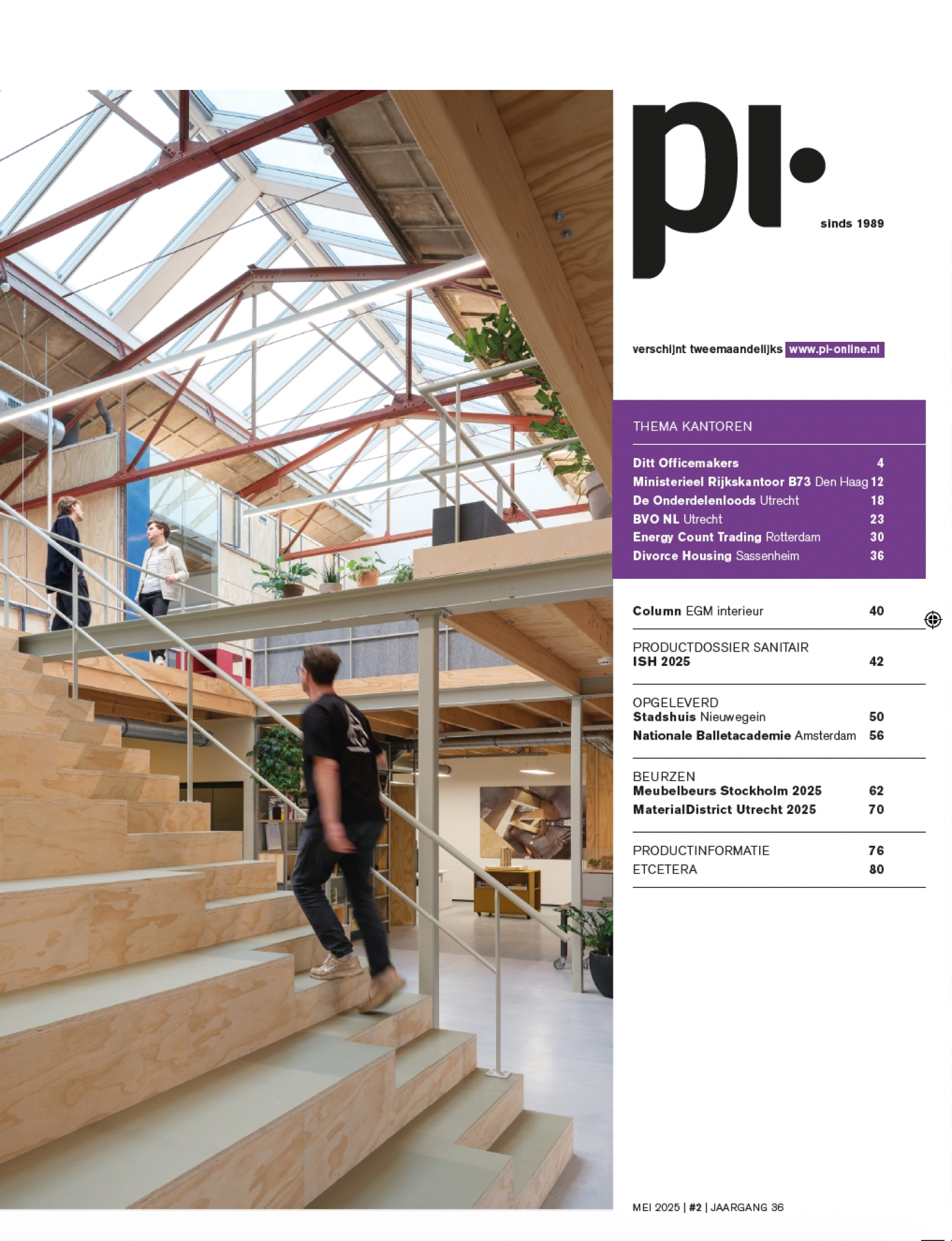 Zojuist verschenen: Pi 2, met als thema Kantoren