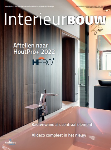 Interieurbouw